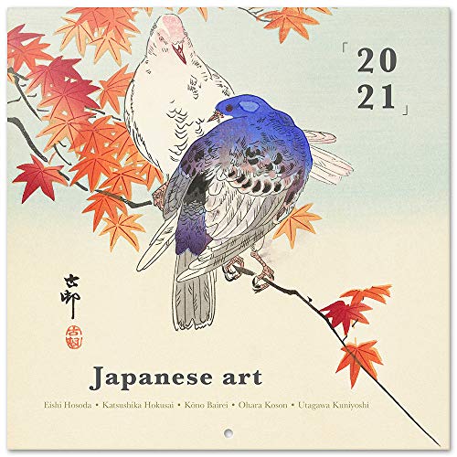 ERIK - Calendario de pared 2021 Japanese Art , 30x30 cm