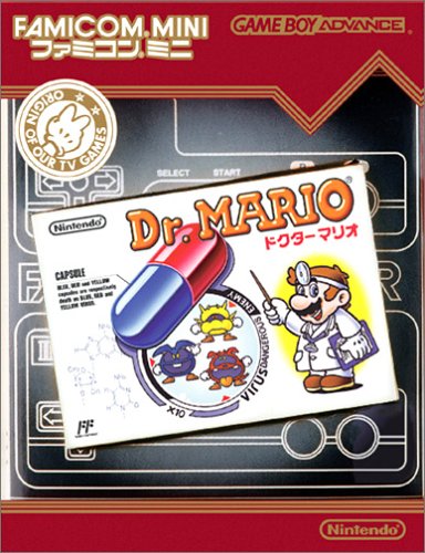 Famicom Mini Dr.Mario