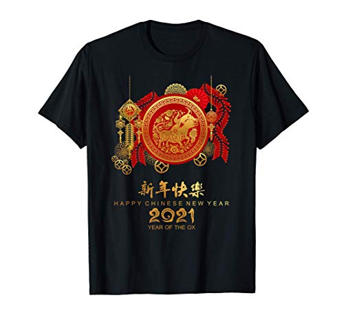 Feliz año nuevo chino 2021 - año del buey Camiseta