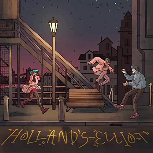 Holland's Elliot (feat. V?k & Guendalina)