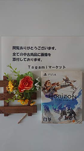 Horizon Zero Dawn First Press Limited (Anglais Inclus) [PS4][Importación Japonesa]
