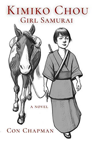 Kimiko Chou, Girl Samurai (English Edition)