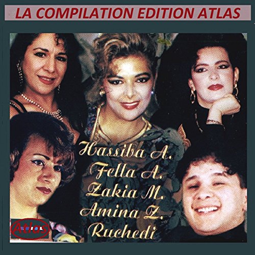 La compilation Edition Atlas