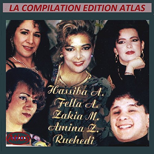 La compilation Edition Atlas La compilation Edition Atlas