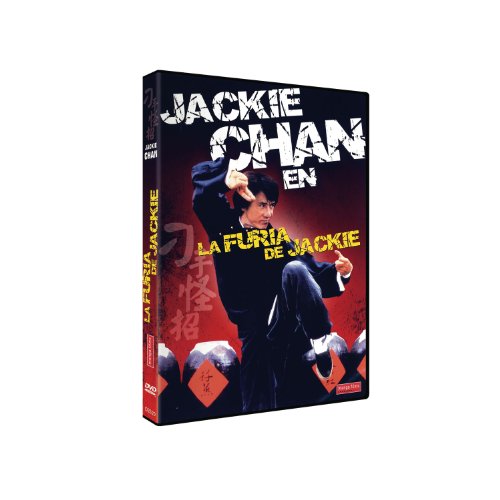 La furia de Jackie [DVD]