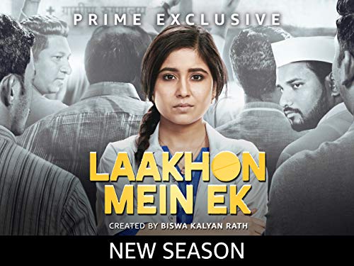 Laakhon Mein Ek - Season 2