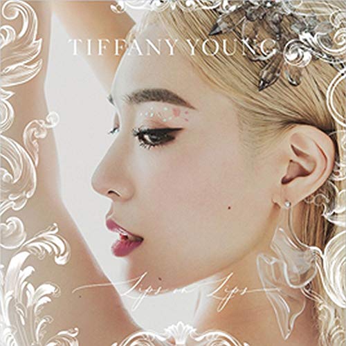 Lips On Lips Of Destiny (Taiwan Exclusive) Lips On Lips Of Destiny (Taiwan Exclusive)