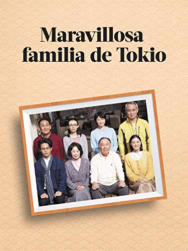 Maravillosa familia de Tokio Maravillosa familia de Tokio