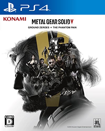 METAL GEAR SOLID V: GROUND ZEROES + THE PHANTOM PAIN - PS4 METAL GEAR SOLID V: GROUND ZEROES + THE PHANTOM PAIN - PS4