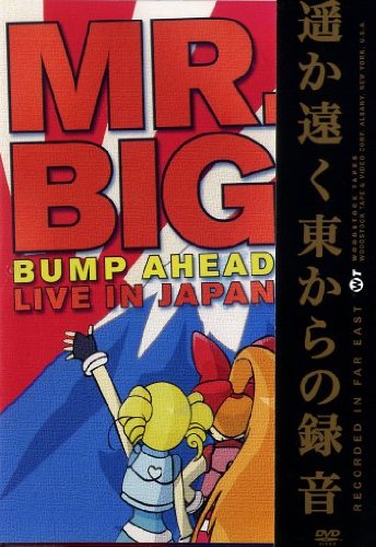 Mr. Big - Bumb Ahead, Live in Japan [Alemania] [DVD]