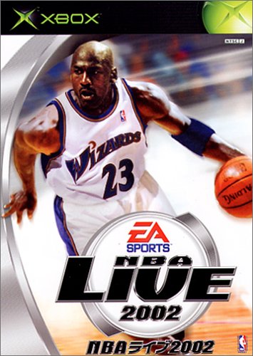 NBAライブ2002 (Xbox)