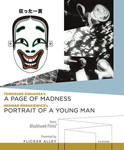 Page Of Madness & Portrait Of A Young Man [Edizione: Stati Uniti] [Blu-ray]
