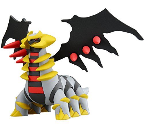 Pokemon monstruos de la coleccioen HP_15 Giratina Pokemon monstruos de la coleccioen HP_15 Giratina