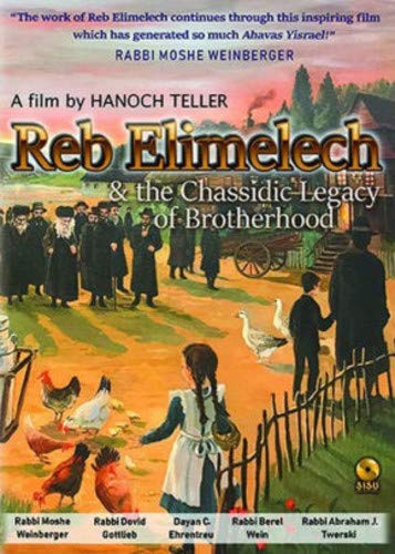 Reb Elimelech & Classic Legacy Of Brotherhood [Edizione: Stati Uniti] [Italia] [DVD]