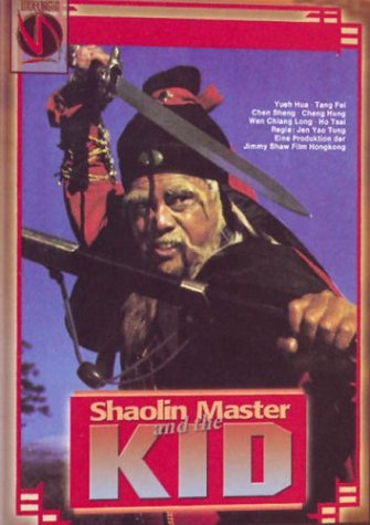 Shaolin Master & Kid [USA] [DVD]