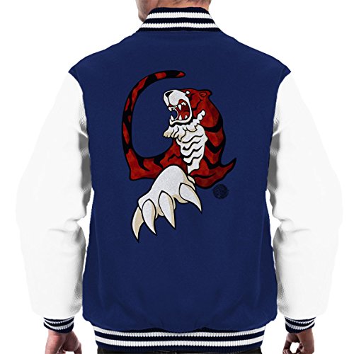 Shenmue Tiger Men's Varsity Jacket