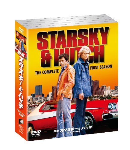 Starsky & Hutch: Complete 1st S [Alemania] [DVD]