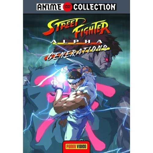 Street Fighter - Alpha Generation [Alemania] [DVD]