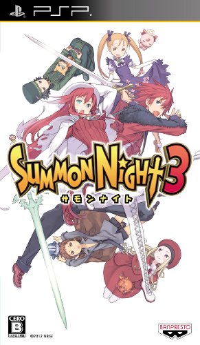 Summon Night 3 (japan import)