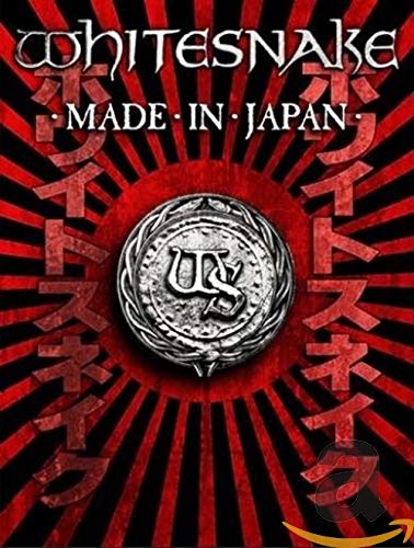 Whitesnake - Made in Japan [DVD]