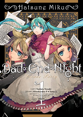 Yama, H: Hatsune Miku: Bad End Night: 1