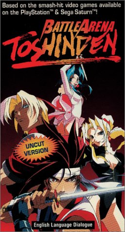 Battle Arena Toshinden [USA] [VHS]