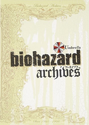 biohazard archives