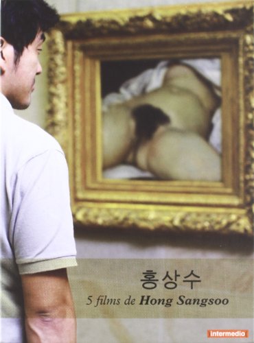 Cofre HONG SANGSOO [DVD]