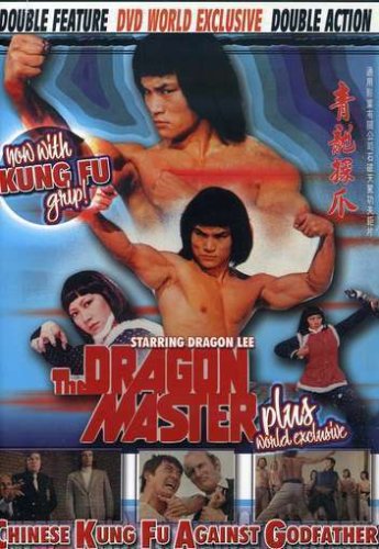 Dragon Master & Chinese Kung Fu Against Godfather [USA] [DVD]