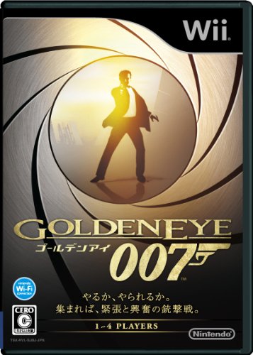 Goldeneye 007 [Japan Import] by Nintendo