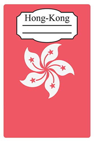 Hong Kong: Composition Notebook, Hong Kong Flag Gift, Hong Kong Notebook Gift, Hong Kong Country, Hong Kong Journal Hong Kong: Composition Notebook, Hong Kong Flag Gift, Hong Kong Notebook Gift, Hong Kong Country, Hong Kong Journal