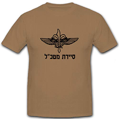 Israel Special Forces sayeret matkal insignia – Camiseta # 6052 arena Medium