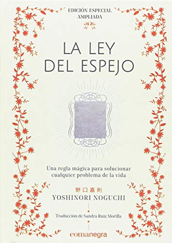 La ley del espejo (tapa dura) La ley del espejo (tapa dura)