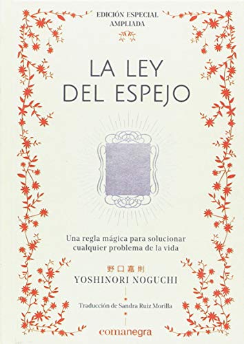 La ley del espejo (tapa dura)