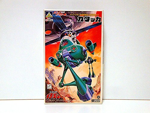 No.26 escala Anime 1/30 Baffu Comando Espacial de Klang formalidad, el combate cuerpo a cuerpo de soldado mec?nica general por Gatakka "Plastic" (jap?n importaci?n)