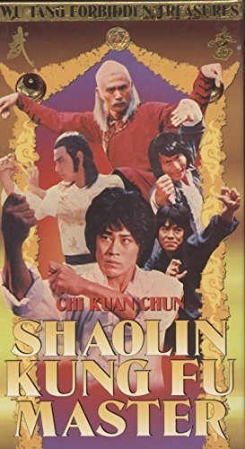 Shaolin Kung Fu Master [USA] [VHS]
