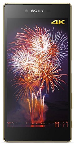 Sony Xperia Z5 Premium 5.5" SIM única 4G 3GB 32GB 3430mAh Oro - Smartphone (14 cm (5.5"), 32 GB, 23 MP, Android, 5.1, Oro)