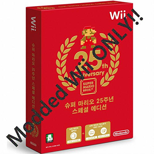 Super Mario All Stars 25th anniversary edition for wii (Moded or Korean Version) [Nintendo Wii] [Importación Inglesa]