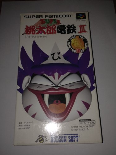 Super Nintendo SNES - Super Momotarou Dentetsu III [VERSION JAPONESA]
