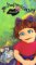 The Road to Adventure [USA] [VHS]