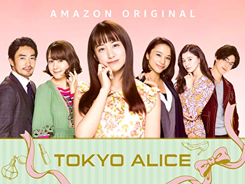 Tokyo Alice - Season 1