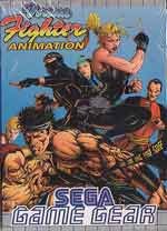 Virtua Fighter: Animation