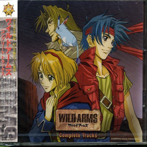 Wild Arms Complete Tracks by Imports (2006-04-05)