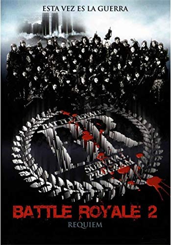 Battle Royale 2 Requiem [DVD]