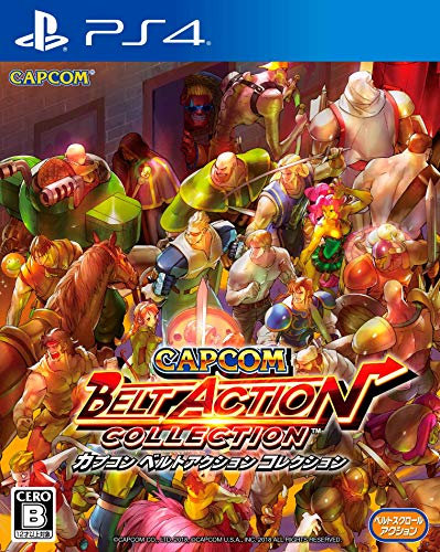 Capcom Belt Action Collection SONY PS4 PLAYSTATION 4 JAPANESE VERSION