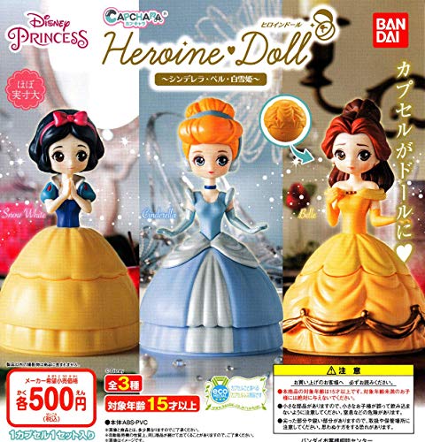 Disney Conjunto Completo 3 Miniaturas 12cm Princesas Blancanieves La Cenicienta Bella Heroine Doll - Snow-White Cinderella Belle - Original BANDAI Japón