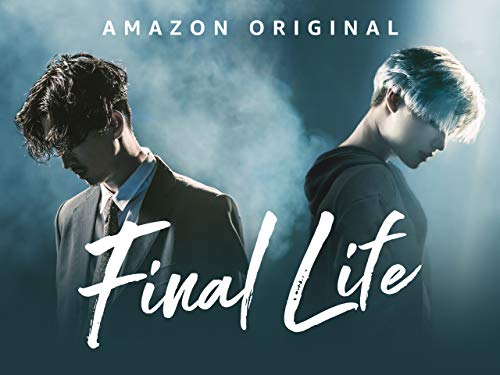 Final Life - Season 1