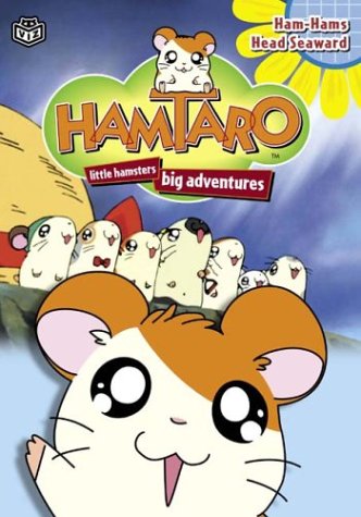 Hamtaro [USA] [DVD]