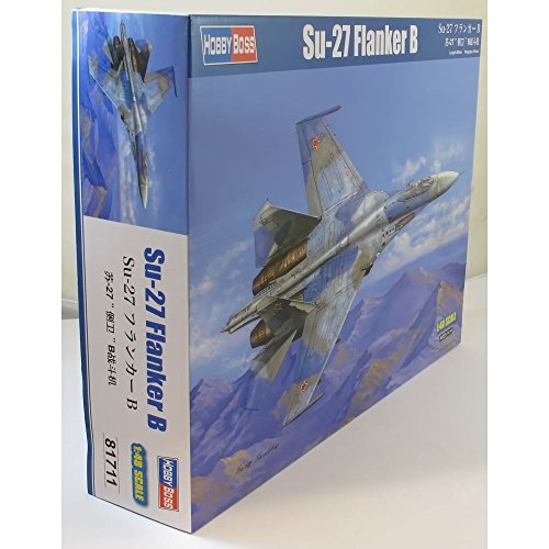 Hobbyboss 81711 "SU-27 Flanker B Kit de Modelo, 1: 48 Escala Hobbyboss 81711 "SU-27 Flanker B Kit de Modelo, 1: 48 Escala