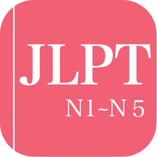 JLPT Practice(N1-N5)